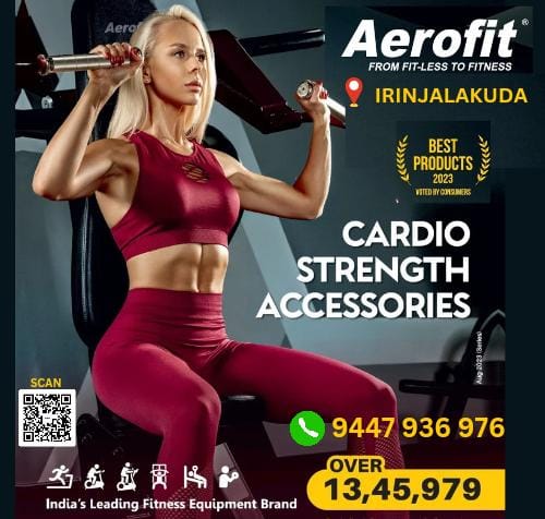 Aerofit Irinjalakuda