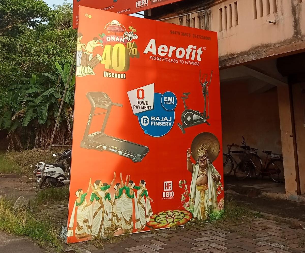 Aerofit Irinjalakuda